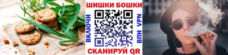 где найти   Спасск-Рязанский  Еда ТГК марихуана 