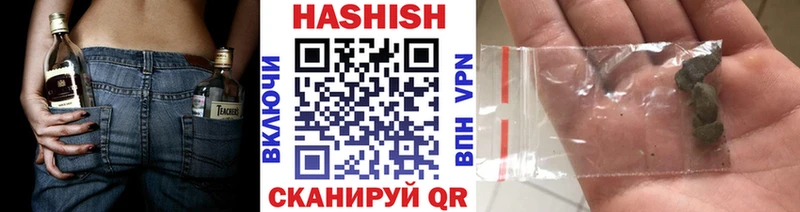 ГАШИШ VHQ  Спасск-Рязанский 