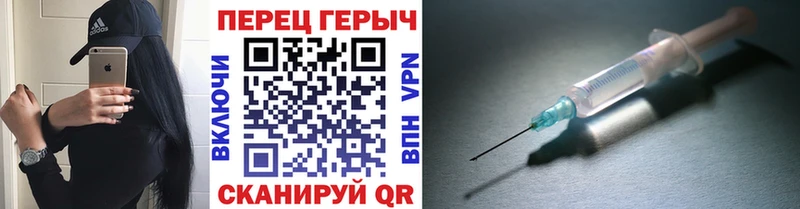 ГЕРОИН герыч  наркота  omg ССЫЛКА  Спасск-Рязанский 