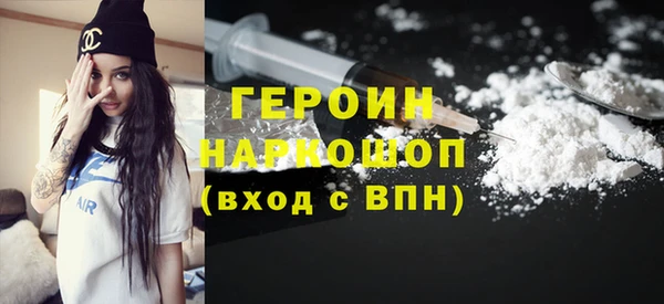 apvp Навашино