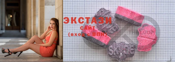 гашишное масло Алзамай