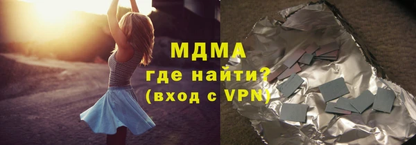 гашишное масло Алзамай