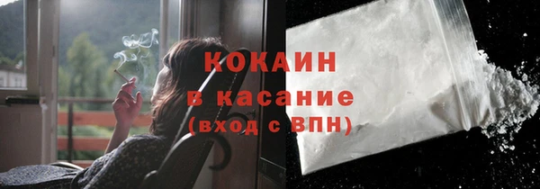 прущий лед Алексеевка