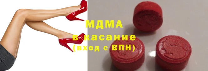 ALPHA-PVP Алексин