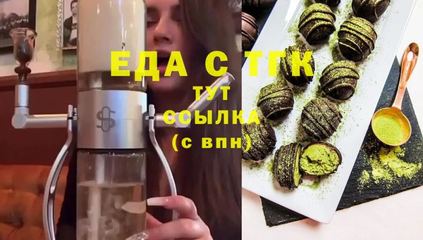 гашишное масло Алзамай