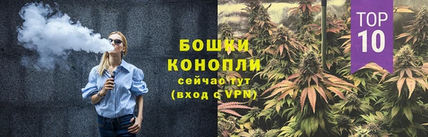 прущая мука Наволоки