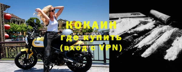 apvp Навашино
