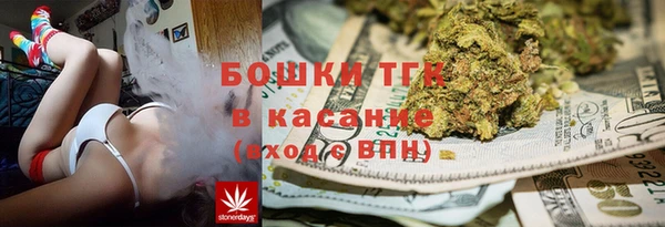 прущий лед Алексеевка