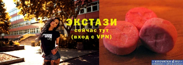 гашишное масло Алзамай