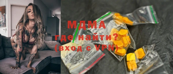прущий лед Алексеевка