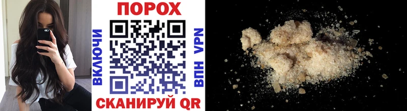Первитин мет darknet какой сайт Спасск-Рязанский
