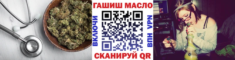 магазин  наркотиков  mega зеркало  Дистиллят ТГК Wax  Спасск-Рязанский 