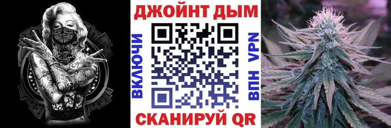 Бошки Шишки THC 21%  купить наркотик  Спасск-Рязанский 
